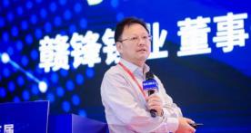 贷款30万20年利息多少钱（身家422亿）