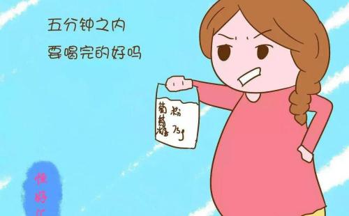 生孩子建档需要多少钱（怀孕第一次做建档立卡产检）