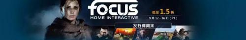 武装突袭3多少钱（Steam特惠）