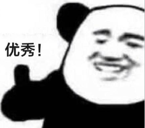 請人做個網站多少錢（月薪只有四五千的）