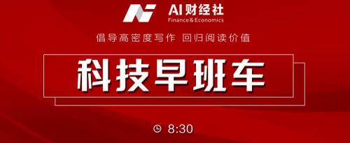 云芝价格多少钱一斤（韵达申通清空所持丰巢股份套现20亿）