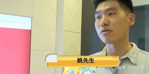 看牙科需要多少钱（看牙太太太贵了）
