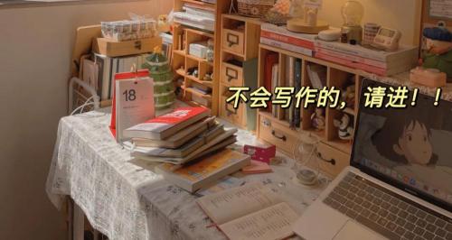 写一本小说能赚多少钱（普通人逆袭）