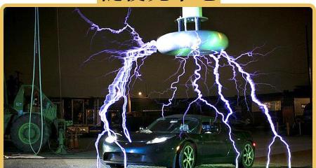 汽車電瓶充電多少錢（車子開不了）