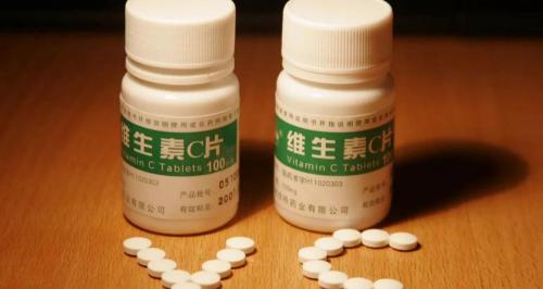 維生素c價格多少錢一瓶（兩塊錢的維生素C）