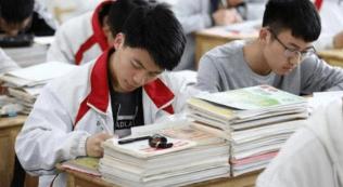 当兵体检多少钱（浙江一大学生征兵被刷）