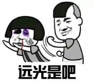 柏油清洗剂多少钱一瓶（最高罚500元）