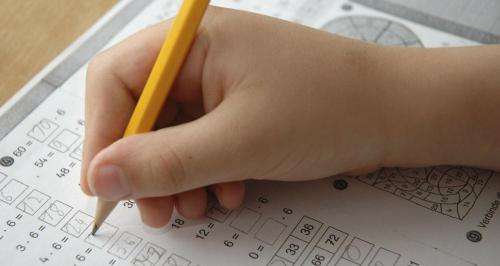 一米等于多少平方（小学数学必考单位换算公式）