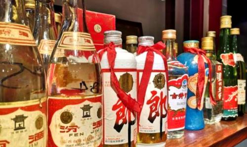 青花汾酒20年多少钱（汾酒）