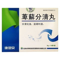 复方石韦胶囊多少钱一盒（用于高尿酸血症的五种中成药）