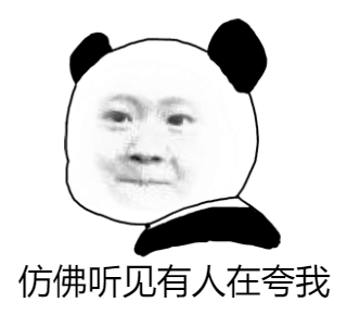 王老吉润喉糖多少钱一盒（月薪最高15000）