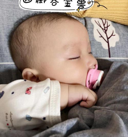 钙尔奇多少钱一瓶（养娃账单新鲜出炉）