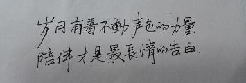 英雄钢笔多少钱一支（便宜有好货）