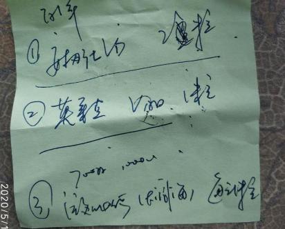 男宝胶囊多少钱（4岁女儿骨龄只有2）
