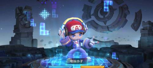 鲁班电玩小子多少钱（王者荣耀）