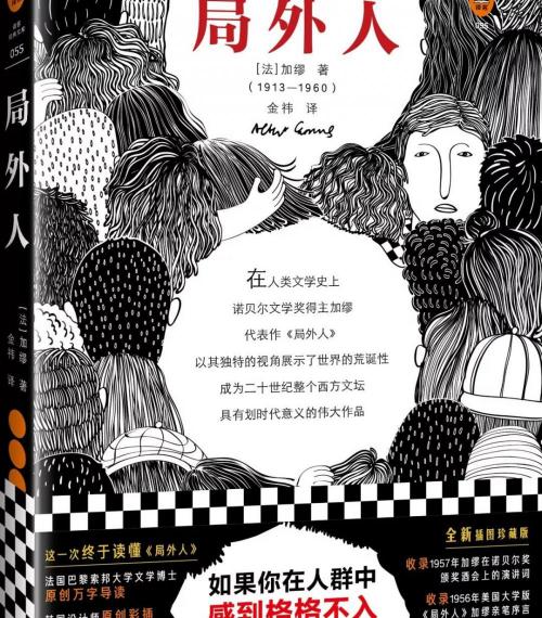 萝卜丁口红多少钱一支（豆瓣评分9）
