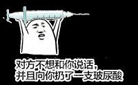 玻尿酸垫鼻子多少钱（玻尿酸真的那么神奇吗）