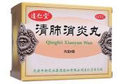 苏黄止咳胶囊多少钱（都是止咳药）