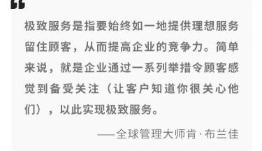 普通搬家多少钱一次（日本搬家服务）