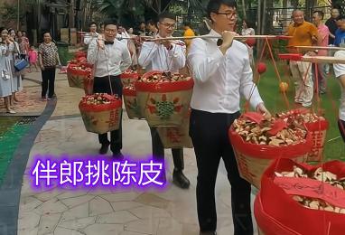 广东的彩礼一般多少钱（广东的婚俗真特别）