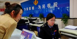 多少钱纳税（2022年）