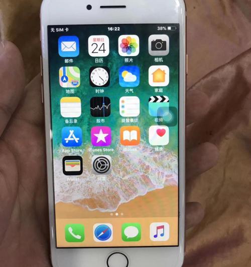 二手苹果8多少钱（4300收到的第一台二手iPhone）
