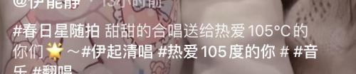 伊能静多少岁（伊能静罕晒5岁女儿正脸）