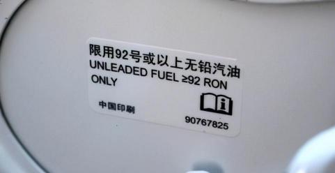 cvt变速箱换钢带多少钱（解析新手新车常见的用车问题）