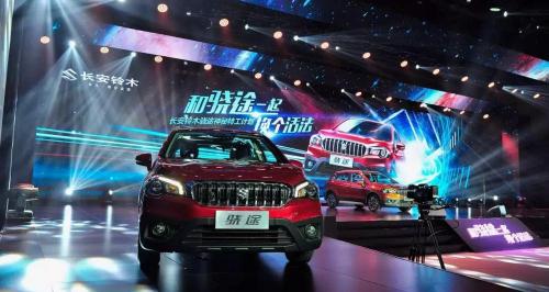 长安铃木sx4多少钱（无愧）
