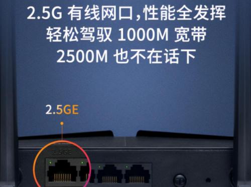 安wifi多少钱（2021年可能最具性价比的WIFI6路由器MESH组网推荐）