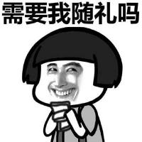开个服装店大概需要多少钱（18岁美女投资开服装店）