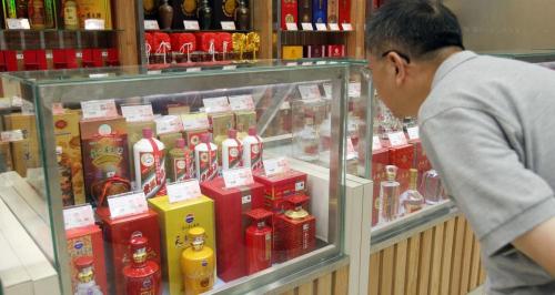 五星茅台多少钱一瓶（一对茅台酒杯值400块）