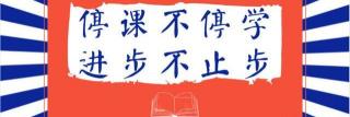 上門安裝寬帶多少錢（校長送手機）