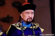 一贯是多少钱（家财万贯一词竟与刘罗锅有关）