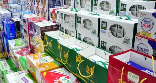 一瓶旺仔牛奶多少钱（买牛奶）