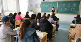 貂皮衣服多少钱一件（教师穿3万块钱貂上课）