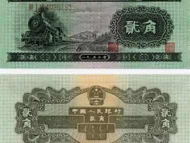 1999年1元纸币值多少钱（以后看到绿色的纸币一定要留下来）