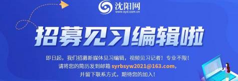 八四消毒液多少钱一瓶（沈阳一家药店违法加价被查处）