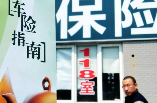 摩托车保险多少钱一年（摩托车）