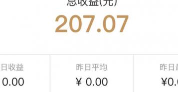 1个g流量要多少钱（你已经是条成熟的宽带了）
