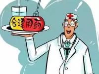 牙龈增生切除多少钱（应用需警惕）
