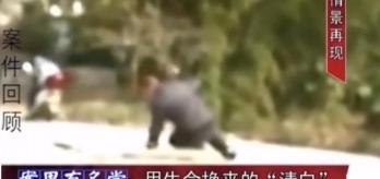 古田多少钱一包（8年前那个扶老人被讹）