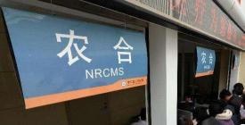 保险多少钱（医保缴费进入倒计时）