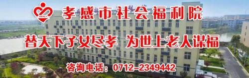 武汉海昌极地海洋公园门票多少钱（持金边绿码）