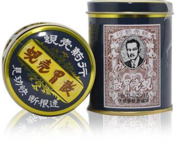 黄道益多少钱一瓶（香港那些推烂了的居家常见药物到底有没有用）