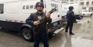 武装押运一个月多少钱（口述）