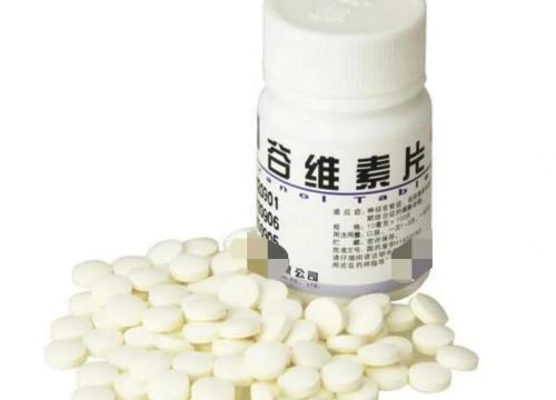 维生素b1多少钱一盒（十块钱一瓶的谷维素便宜又好用）