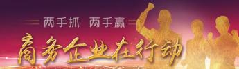 超意兴快餐店加盟费要多少钱（干货）
