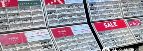 换镜框多少钱（近视镜框这样买zui省钱）