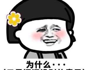 牙齿x光片多少钱（不就看个牙）